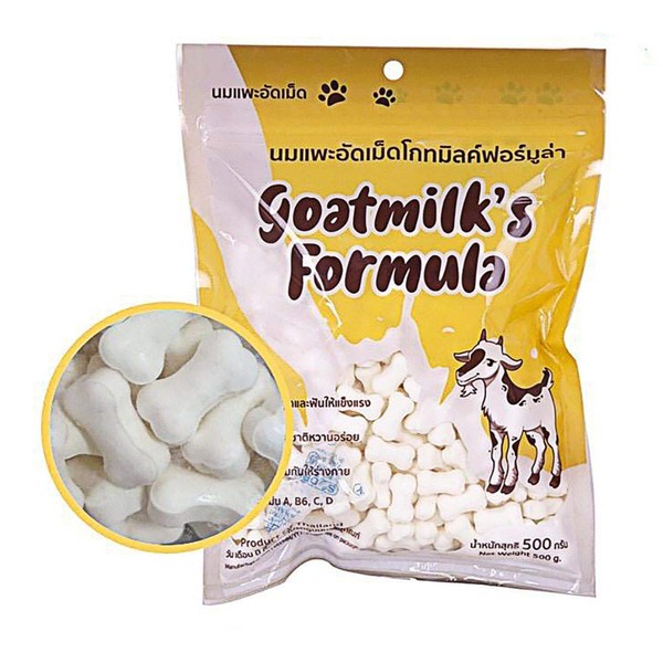 GOATMILK FUMULA 100% Sterilized Goat Milk Replacer 300 Tablets for Dog Puppy Cats Pet Milk Replacer Supplement High Protein Calcium Nourish Bones Teeth Strengthens Immunity Milk Replacement 500 g.
