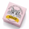 [Felissimo Cat Club] All-you-can-eat paw scent soap | Full body