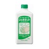Saraya Shabonet Gold Green 17.6 oz (500 g)