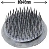 Senkichi Kenzan Stainless Steel Needle Bean Round 1.8 inches (46