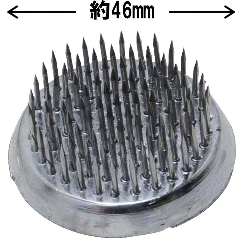 Senkichi Kenzan Stainless Steel Needle Bean Round 1.8 inches (46