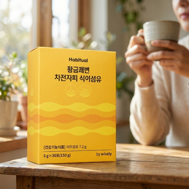 Golden Kwaebyeon Dietary Fiber Tablets Psyllium Husk Pill Powder Total