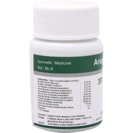 BETT BETT Ayucine Forever Dhanvantari Arogyavardhini Vati -60 Tablets