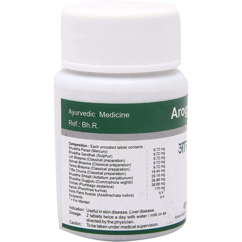 BETT BETT Ayucine Forever Dhanvantari Arogyavardhini Vati -60 Tablets