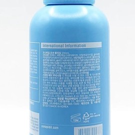 Konapidil Lotion Polishing Cleanser 200ml x2SET(SH) / 코나피딜 로션 폴리싱 클렌저 200ml x2SET(SH)