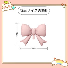 Pink Ribbon Book 1/2/3/4/5 Birthday Balloons Set Number Aluminum Foil Balloons Photo Props Birthday Party Decoration (Pink, 1 Year)