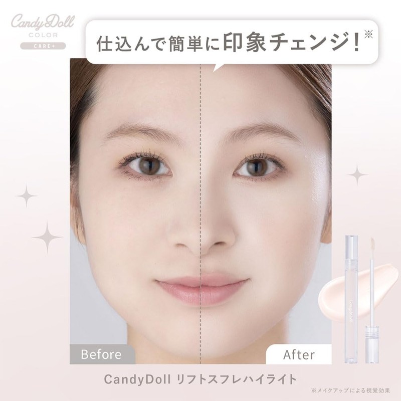 CandyDoll Masuwaka Tsubasa Lift Souffle Highlights Candy Doll [3D Feeling,