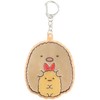 Unique Keychain Sumikko Gurashi Glitter Keychain 2 Unisex Kids, Tonkatsu