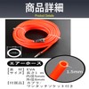 UTST Air Hose 3.3 ft (1 m) Air Hose with