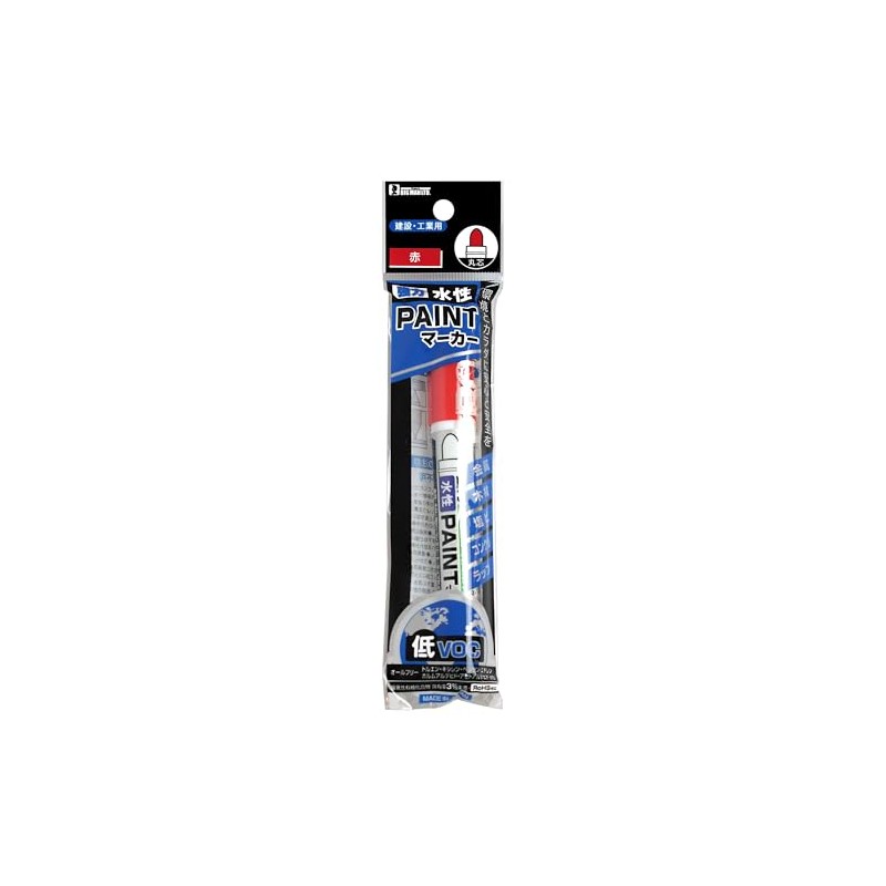 Bigman BVP-M4 Low VOC Water-Based Paint Marker, Round Tip, Medium