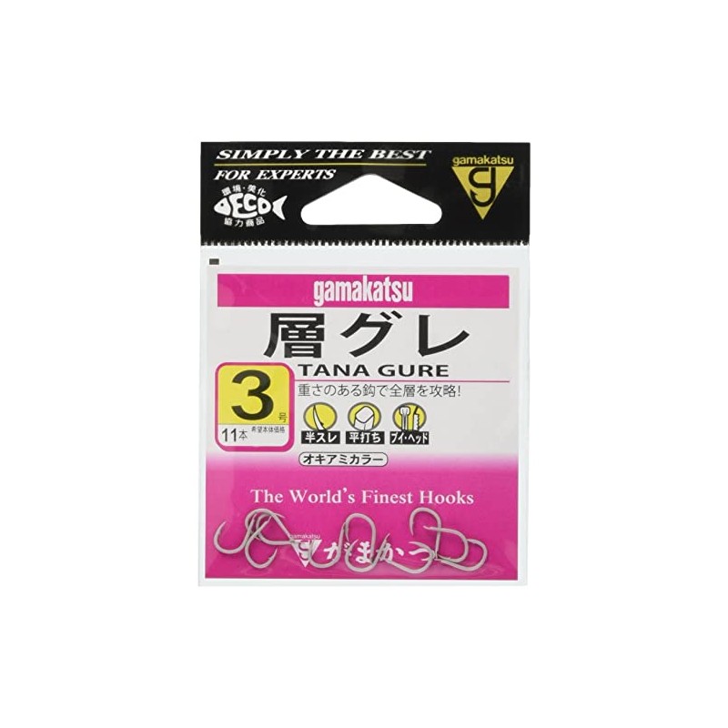 Gamakatsu single hook layer (tana) Gure 3 No. 11 this