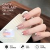 GAOY Metallic Silver Gel Nail Polish Art Liner, 8ml 3D