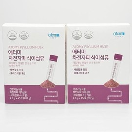 Atomy Psyllium Husk Dietary Fiber 45 packets / 애터미 차전자피 식이섬유 45포 X 2개
