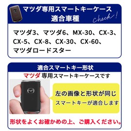 MKMC Smart Key Case Cover Aluminum Leather Material CX60 CX5 CX80 CX30 CX8 Mazda 3 Mazda 6 Compatible Custom Accessory Parts, Black, Free size