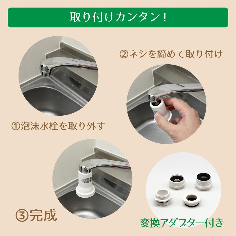 Culinary Revolution Nanobaburu Kitchen W (Double) Tornado, Reduced Salt Cooking,