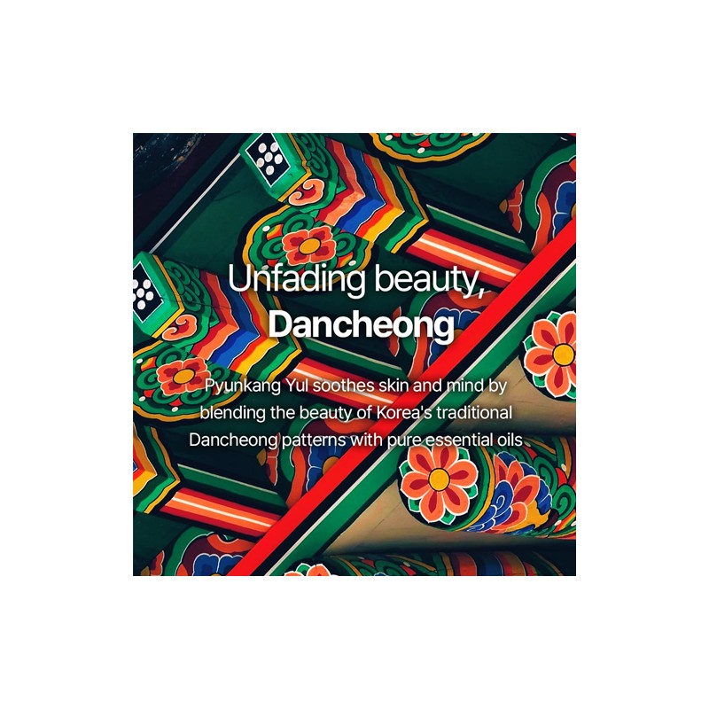 Pyunkang Yul [Pyunkang Yul]Body Wash Dancheong 350ml