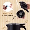 Atlas ACS-1005BK Coffee Server, Unbreakable, Thermal Pot, Thermos, Stainless Steel,