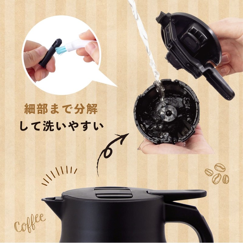 Atlas ACS-1005BK Coffee Server, Unbreakable, Thermal Pot, Thermos, Stainless Steel,