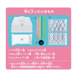 Debika 93688 Pretty House Piggy Bank Craft Kit
