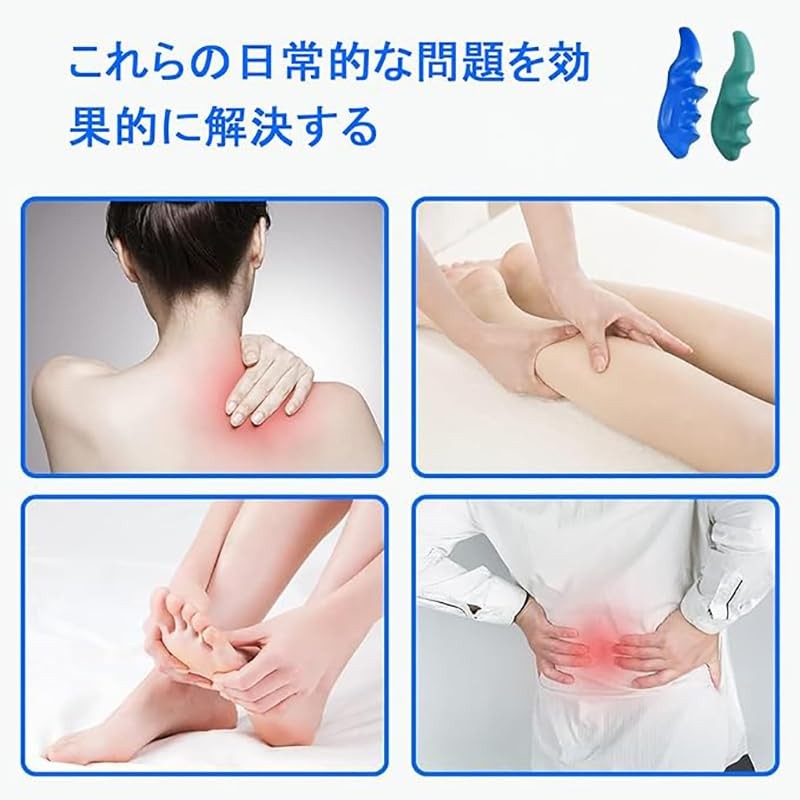 LISMYAKEY バックマッサージツール マ指圧 用 親指 プロテクタ 手動トリガーポイントツボ押し棒 身深部組織マッサージ用 ストレス解消 理学療法小さなツール全身深部組織トリガーポータブル多機能ツール