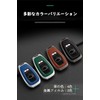 [TECART] Subaru Key Case, Key Holder, Key Bag, Key Ring,