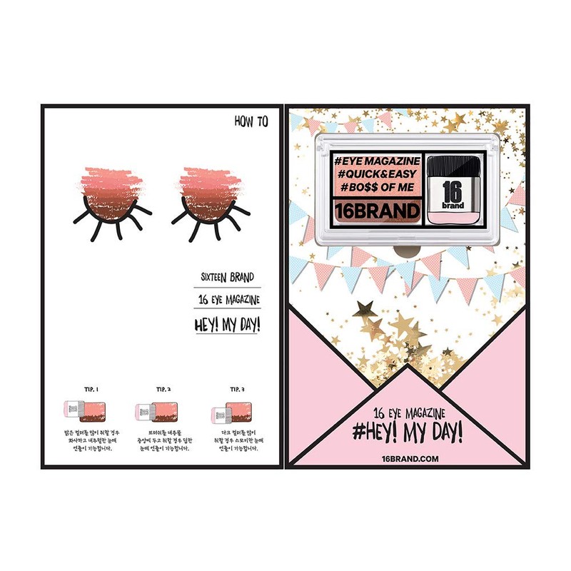Sixteen Brand Eye Magazine HEY MY DAY Eye Shadow 16brand