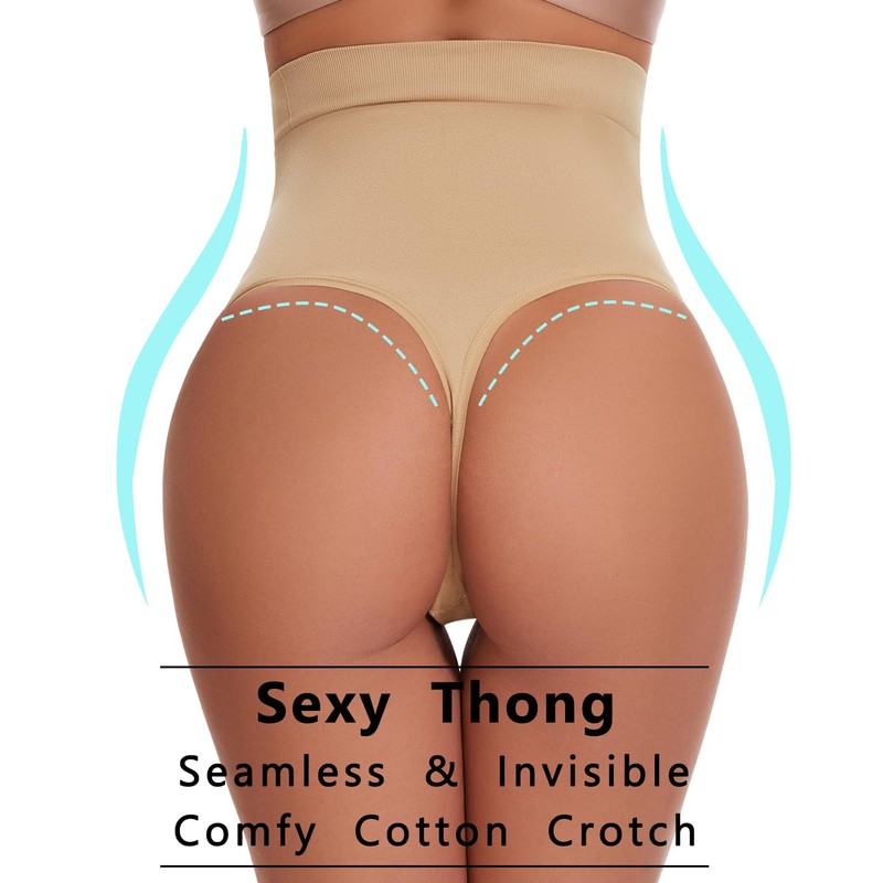 KUNINDOME Maternity Panties, Nude, X-Large