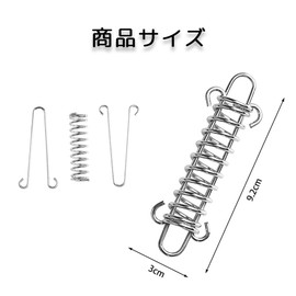 HAUUFENN Tent Spring Hooks, Tarp Hooks, Set of 6, Stainless Steel, Windproof Rope Buckle, High Elasticity, Protects Against Strong Winds, Portable, Convenient, Outdoor, Camping Equipment, Universal