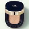 Anjumain Seamuse Magic Cushion Cream Original SPF50+PA++++ 17.5g No. 23 × 1 unit / 씨뮤즈 매직 쿠션 크림 본품 SPF50+PA++++ 17.5g 23호 × 1개
