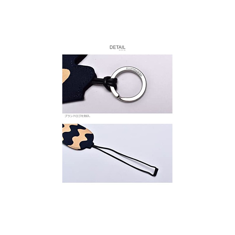 Marimekko 91645 LOKKI KEYHANGER KEY CHARM Keychain, Keychain, Key Charm,