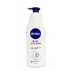 Shinebean SOS Care Instant Moisturizing Moisturizing Cream Moist Lotion / 샤인빈 SOS 케어 즉시보습 보습크림 촉촉한로션