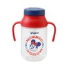 Pigeon Straw Bottle Kurut Minnie 330ml 330ml (x1)