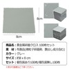 ZERONOWA Silver Cloth, Silver Polishing Cloth, Precious Metal Polishing Cloth