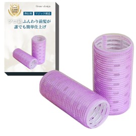 Bangs Curler 2 Sets (Pink,5cm)