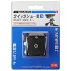 HAKUBA Tripod Accessories Quick Shoe III Small Base and Adapter