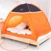 Zaycees Double-Sided Winter Heating Tent - Insulated & Windproof for Draft Blocking One-Touch Runwave Double-Sided Heating Tent 180x200cm (3-4 Person)
