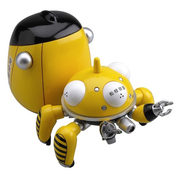 Attack Shell Mobile Forces S.A.C. Nendoroid Tachikomans Yellow (Non-Scale ABS