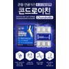 Ilyang Chondroitin Effects Chondroitin Joint Mucopolysaccharide Protein 6 Months /