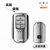 [AMACHER] Honda HONDA Smart Key Case Key Cover Vezel Fit