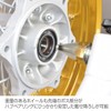 Hozan Axle Hub Attachment for Motorcycle Hubs up to 25mmφ