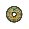 Noritake 1000C26311 Cutting Wheel Super Little 1.5 46S Outer Diameter