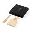 Traditional Japanese grater for wasabi and ginger (bamboo brush, large