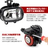 NOTE E13 Fog Lamp Kick P15 X-TRAIL T33 Compatible Fog