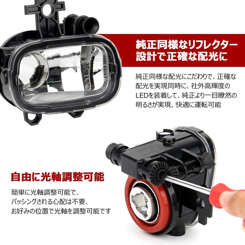 NOTE E13 Fog Lamp Kick P15 X-TRAIL T33 Compatible Fog