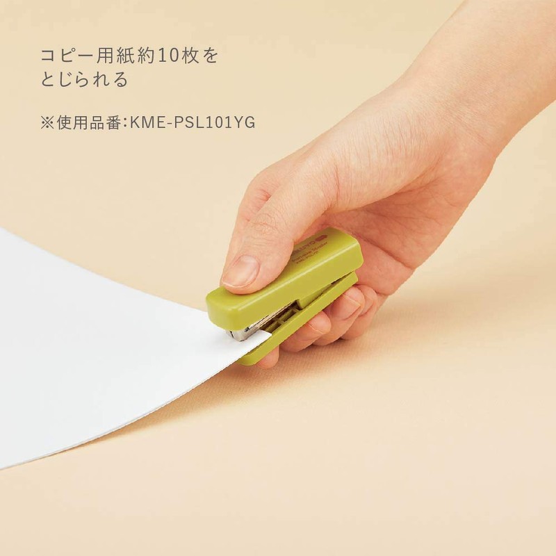 Kokuyo KME-PSL101W Stapler Portable Stapler, Foldable Type, White