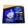 Shirukotto Uruuru cotton pads 40 sheets, 5 pieces, 200 sheets