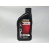 Kawasaki Cyclemax Standard KPO Oil Change Kit fits 2012-2025 Kawasaki