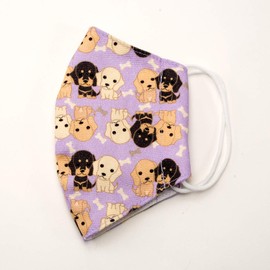 Pet Lovers EM-115V Mask That Everyone Will Be Energetic for Adults, Cloth Mask, Gauze, Washable, Mask, 3D, Ducks, Light Purple