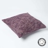 HOMESCAPES Mauve Dark Purple 18 x 18 Inch Nirvana Pure