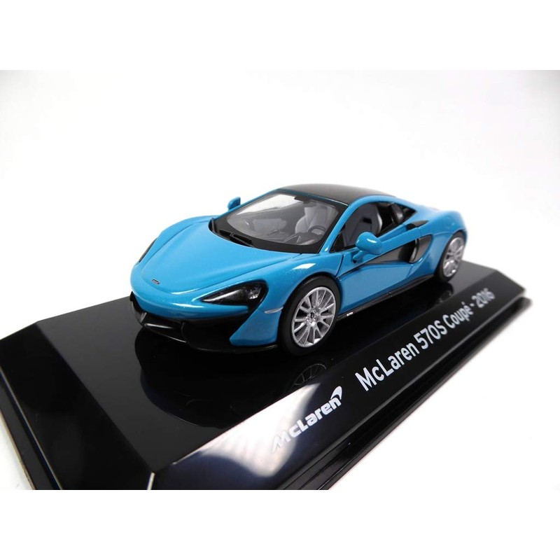 OPO 10 - Car 1/43 compatible with McLaren 570S Coupe